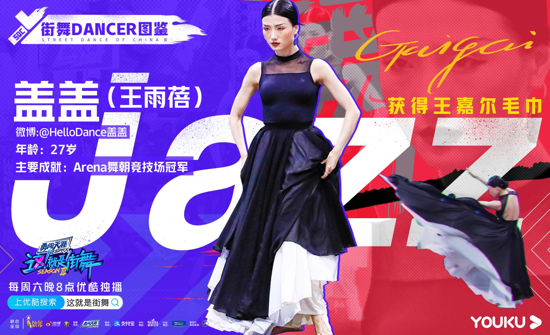 濠江論壇澳門資料查詢,時尚法則實現_ENR49.592酷炫版