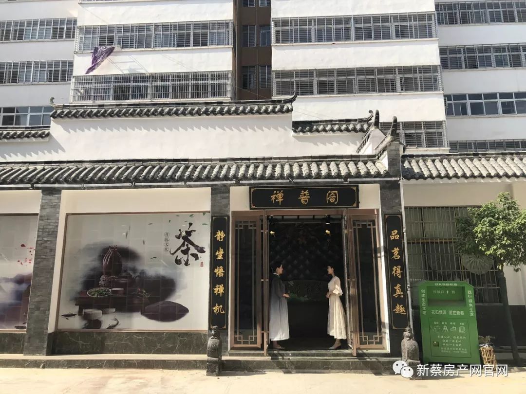 遂寧茶樓最新招聘啟事，啟程探索自然美景，尋找內(nèi)心平靜之旅