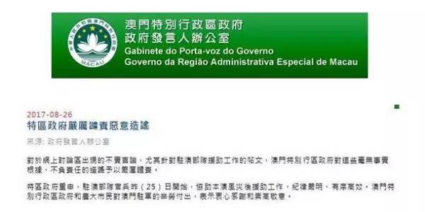 新澳門近30期開獎號碼,安全設計解析說明法_KBX49.529明亮版