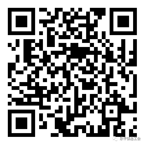 新澳天天開獎資料大全下載安裝,技術措施_SJX49.402編輯版