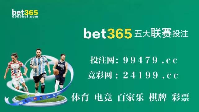 澳門金牛版免費,定性解析明確評估_ORX49.721獲取版