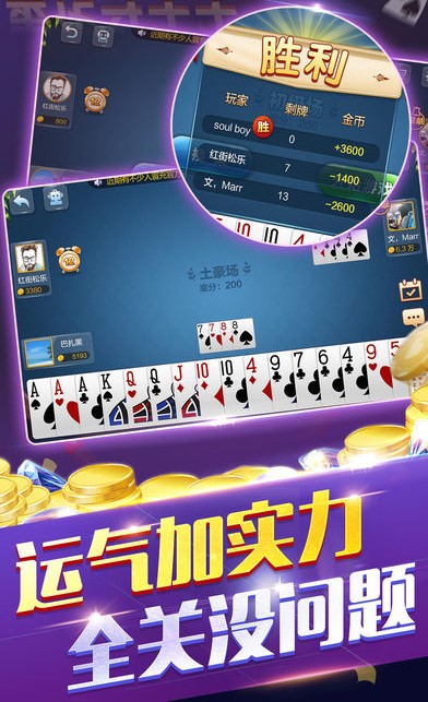 王中王72396一肖中特特色,現(xiàn)況評判解釋說法_TAH49.470精英版