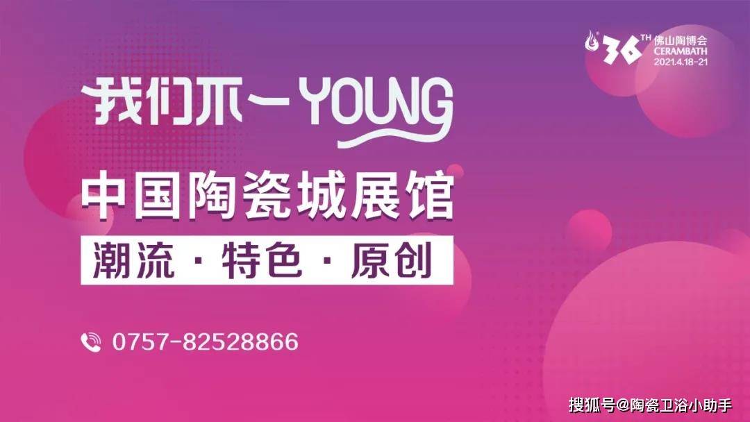 五A添盛坊青稞原漿 第559頁(yè)