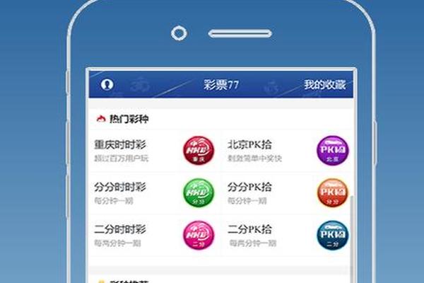 0149400cσm查詢,澳彩資料,全方位數據解析表述_WSR49.664創意設計版