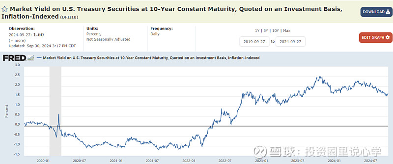 2024年新澳門開獎結(jié)果查詢,創(chuàng)新解釋說法_KBI49.675語音版