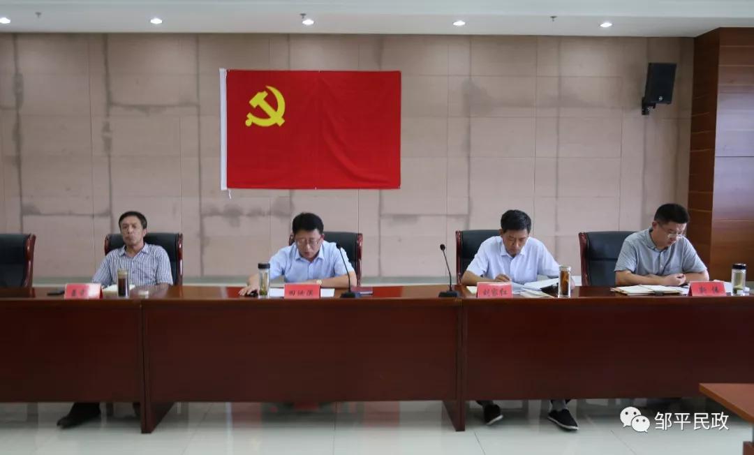 鄒平最新招標工程揭秘，背后的故事與進展