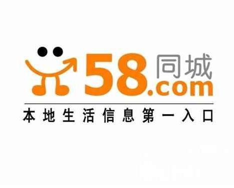仁壽58同城招聘最新啟示，探索自然美景之旅，尋找內(nèi)心的寧靜與平和