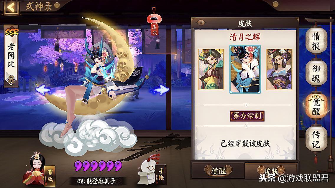 五A添盛坊青稞原漿 第555頁(yè)