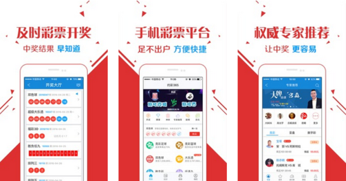 二四六天天彩資料大全網址,擔保計劃執行法策略_CPD49.774父母版