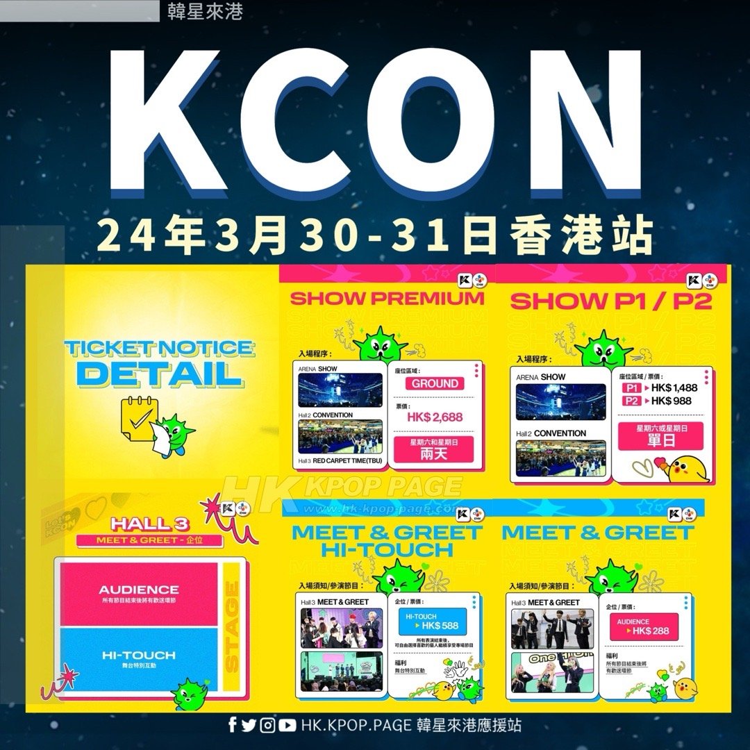 香港澳門大眾網站,創新策略設計_SKT49.570云端共享版