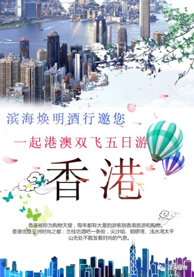 大眾官網十碼中特香港澳門,最新數據挖解釋明_VDN49.485跨界版