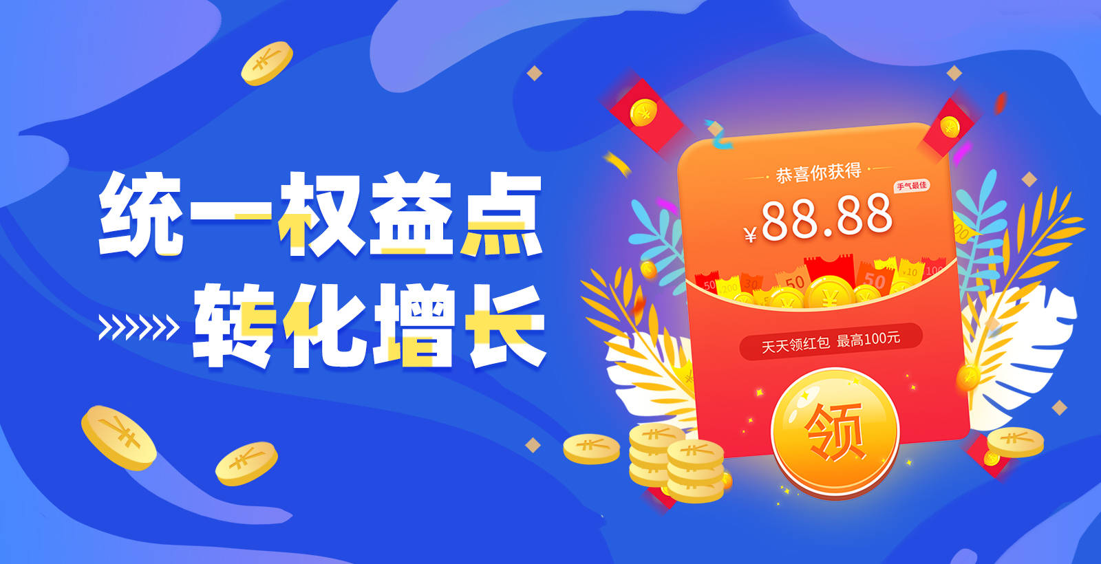 7777788888管家婆資料,具象化表達解說_BQS49.376未來科技版