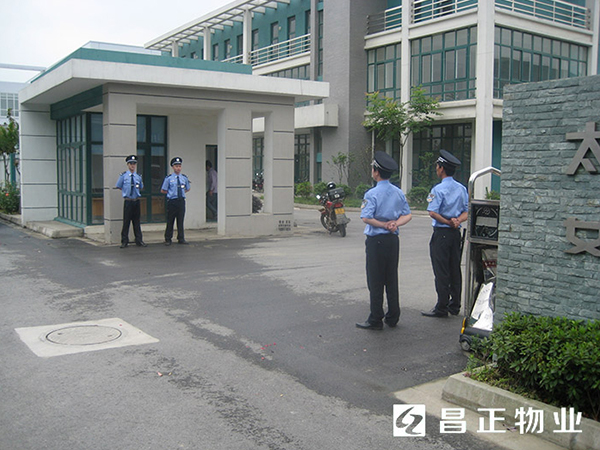 蘇州最新門(mén)衛(wèi)招聘信息啟事