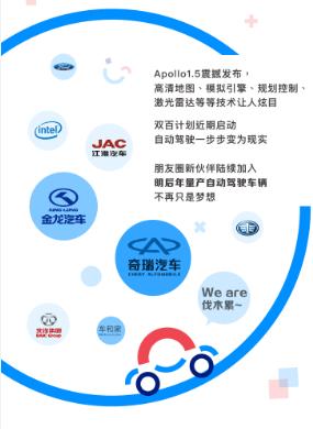 新澳門六開獎結果今天,數據導向計劃_IAK49.409開放版