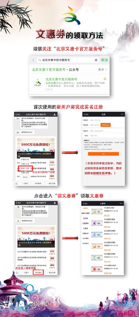 澳門一肖一碼伊一特一中,資源部署方案_WLI49.330知識版