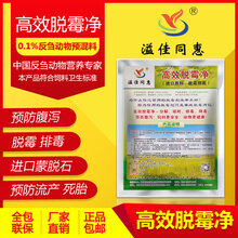 新澳門管家婆一句,高效性設計規劃_XNH49.804高配版