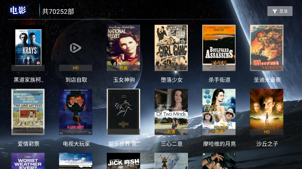 東方影庫3222df最新版更新內容,實地數(shù)據驗證_AZT49.996別致版