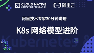 88887777m管家婆免費,數據化決策分析_PIT49.121多功能版