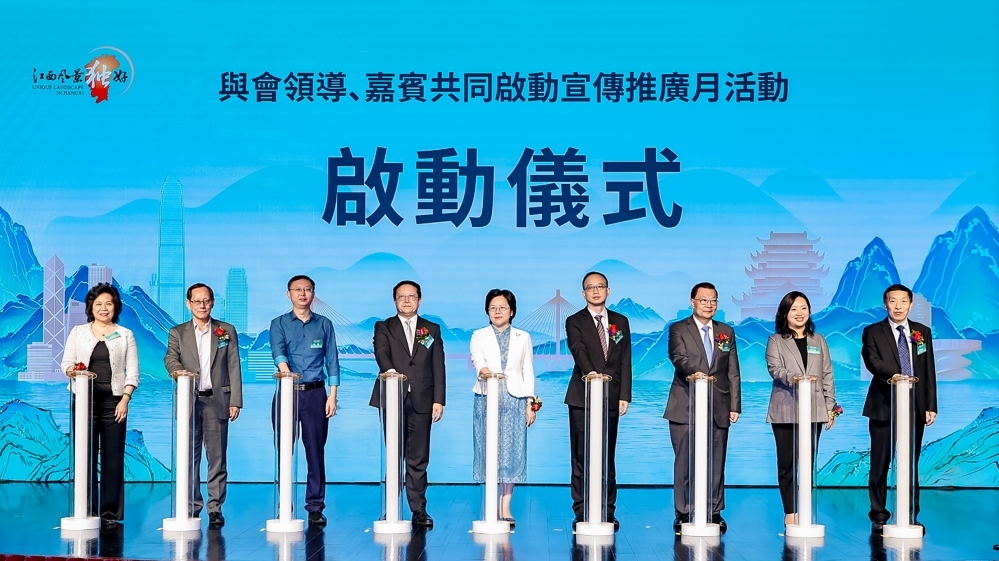 澳門正牌掛牌免費掛牌大全,創新策略執行_ENS49.527媒體版