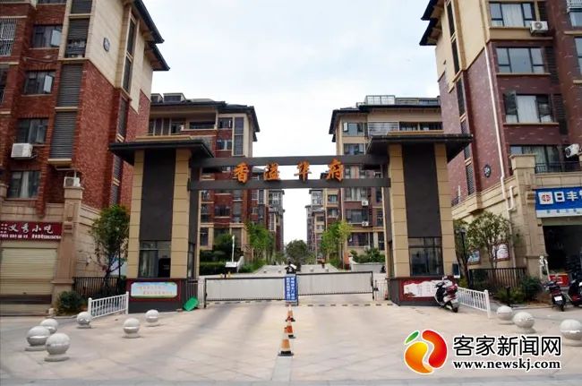 香溢華府最新動(dòng)態(tài)發(fā)布，精彩活動(dòng)與更新速遞????