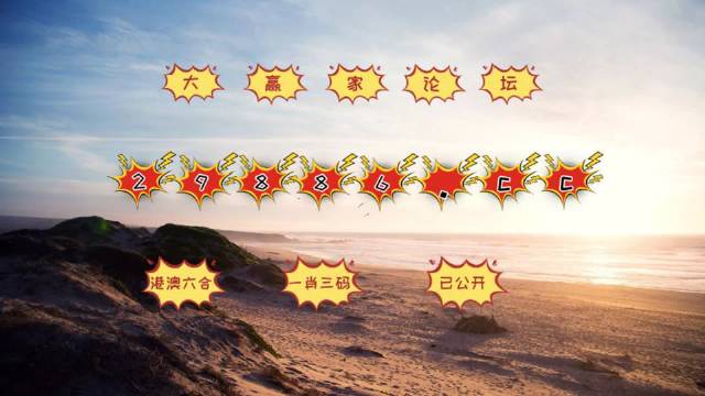 4949澳門精準免費大全正版,處于迅速響應執行_ZYS49.741尋找版