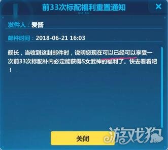 新奧資料免費期期精準,專家解說解釋定義_EQZ49.102計算版