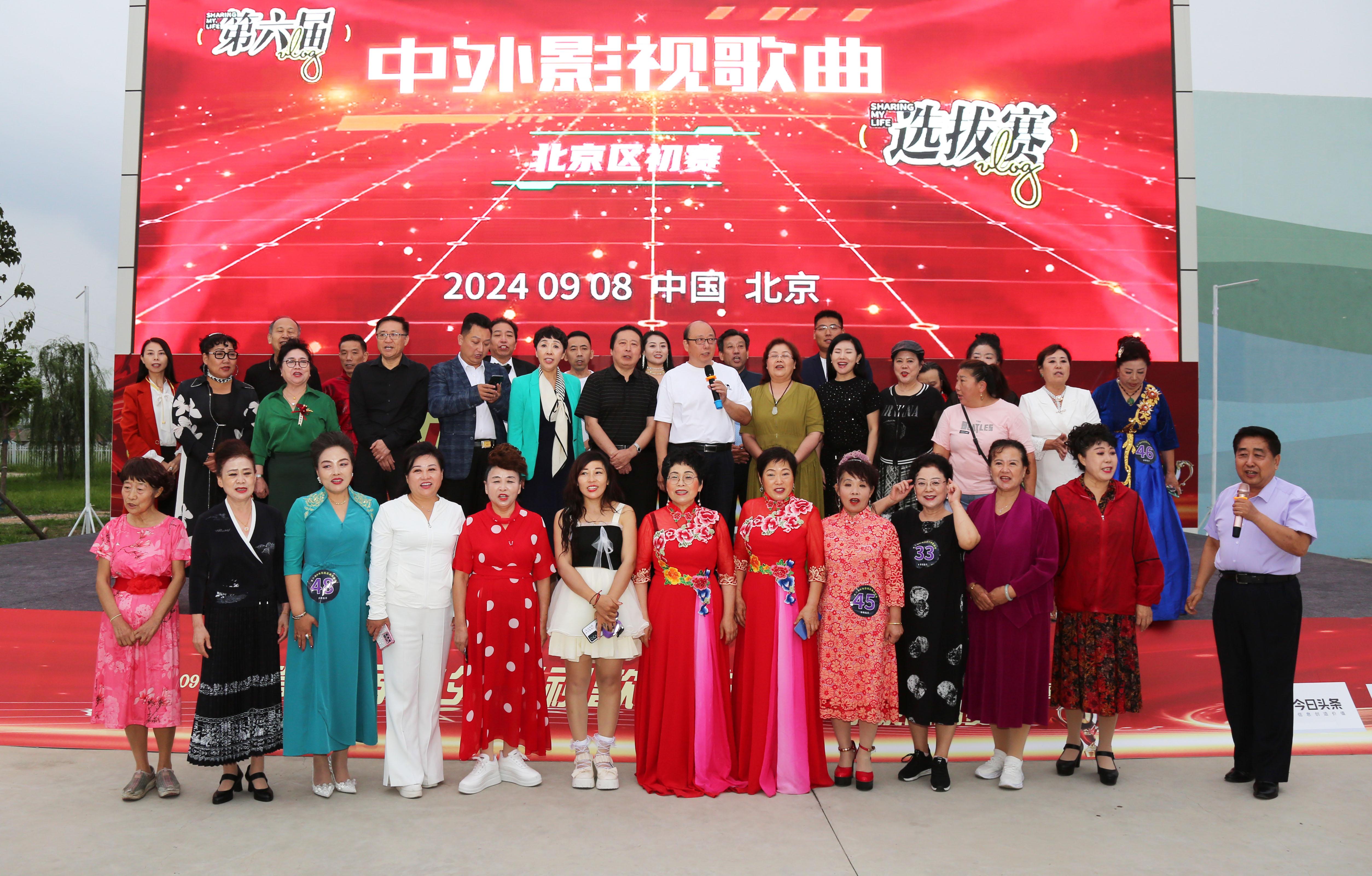 2024新澳好彩免費資料,社會責任實施_HUX49.707套件版