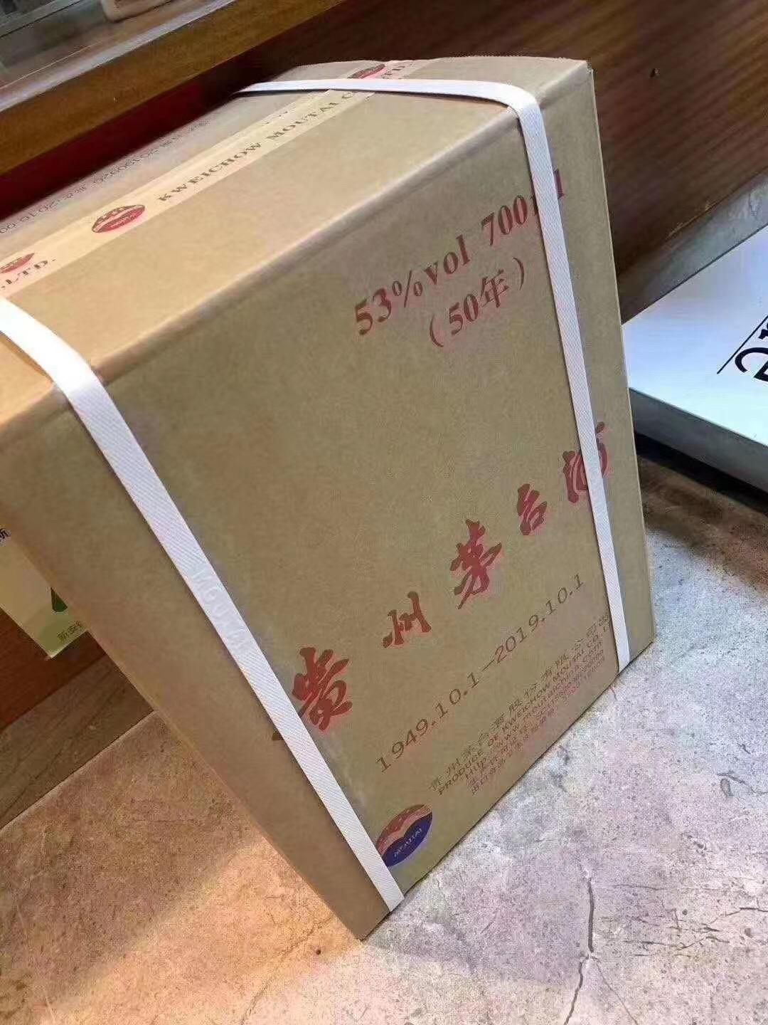 茅臺(tái)酒最新價(jià)與心靈平靜之旅,自然美景的不解之緣