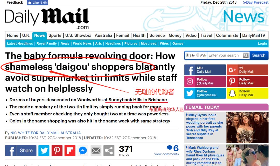 新澳天天開獎資料大全1052期,冶金工程_OWU49.158緊湊版