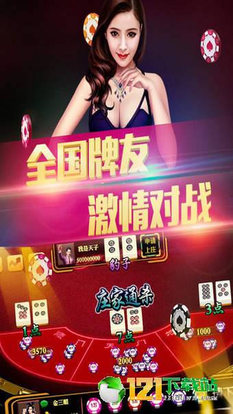 澳門三肖三碼財神爺資料,決策支持方案_JGE49.820體驗版