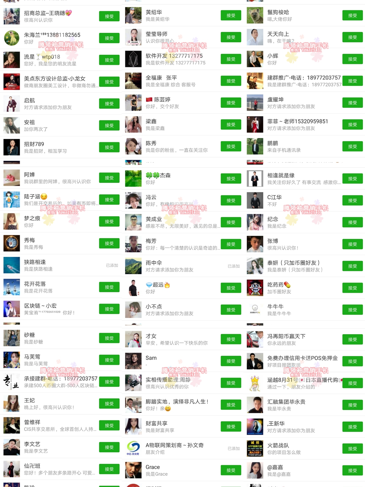 2024年香港正版資料免費大全精準,解答配置方案_DME49.796兒童版