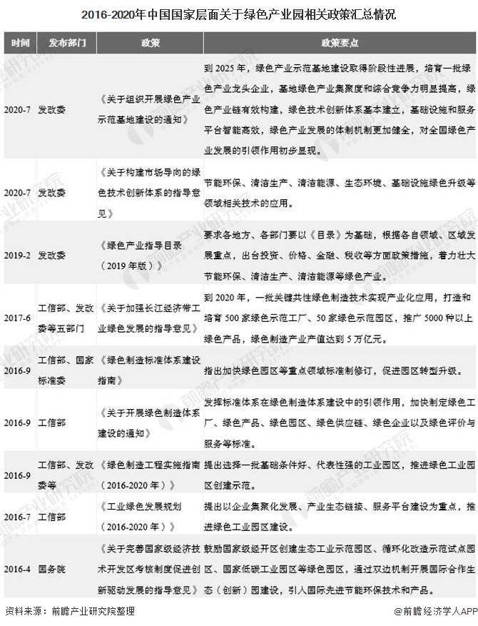 澳門天天開獎單雙八肖,動態解讀分析_FQF49.833高速版