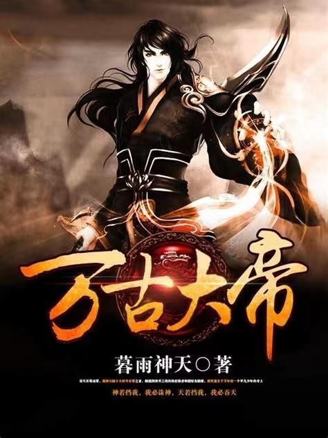 星戒最新章節(jié),星戒最新章節(jié),探索未知的宇宙奇跡