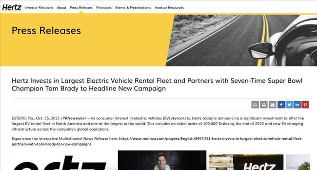 臉書最新市值分析，市場視角與多元觀點探討