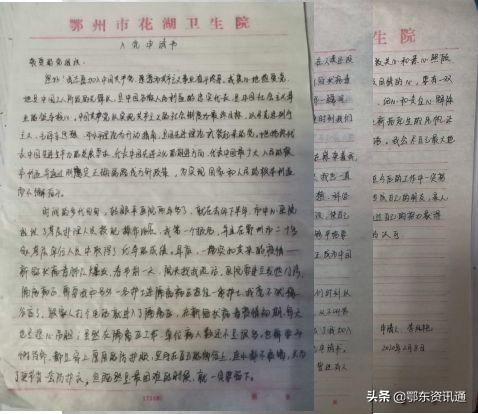 鄂州護士招聘最新信息,職業發展的璀璨舞臺,歡迎加入!