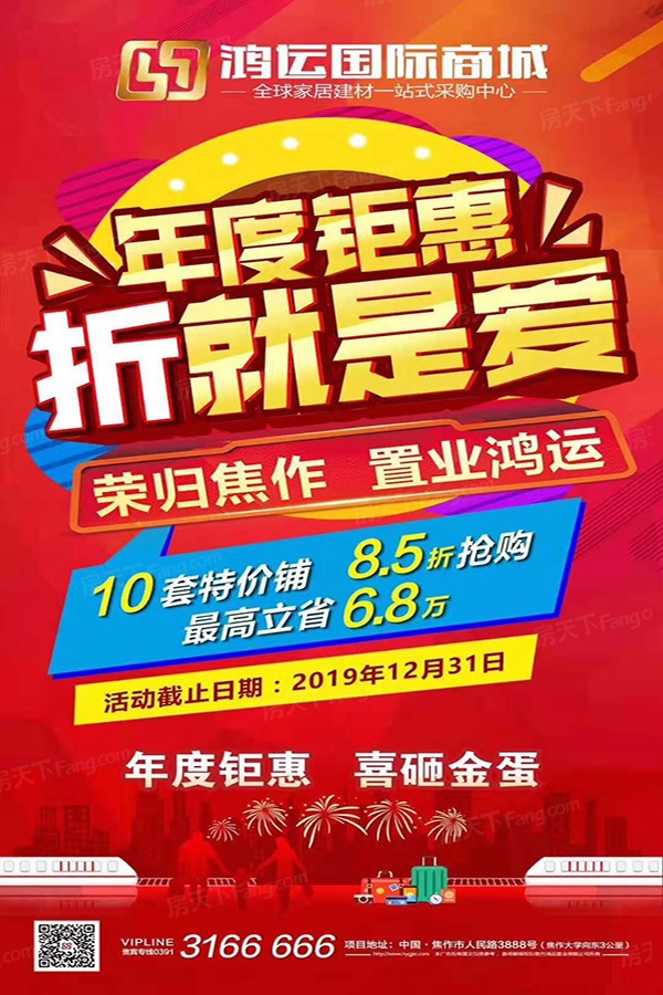 綠色經典精盛青稞酒 第518頁