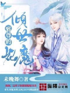 空間之魅惑邪女，任務(wù)完成指南與技能學(xué)習(xí)指南（適用于初學(xué)者與進(jìn)階用戶）