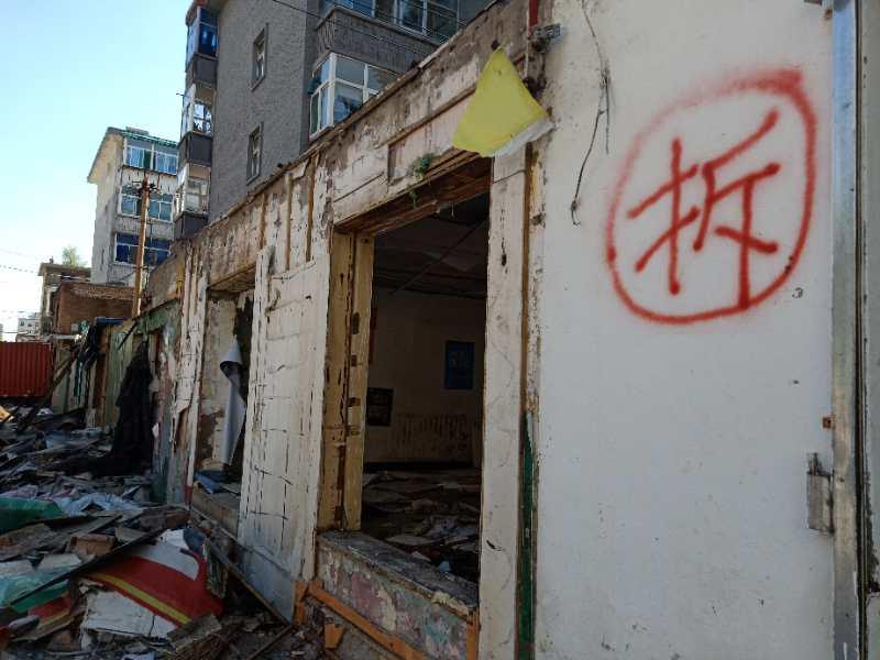 山西拆違建最新動(dòng)態(tài)，一場(chǎng)城市發(fā)展的深度探討