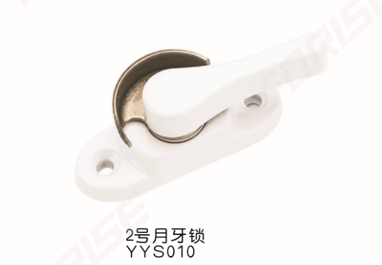 月牙鎖開啟新工具，心靈平靜之旅的探險啟程