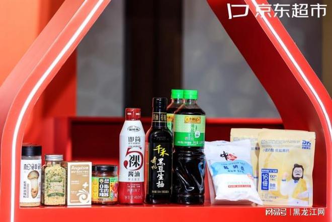 最新2016黑龍江糧補申請步驟指南，初學者與進階用戶必備指南