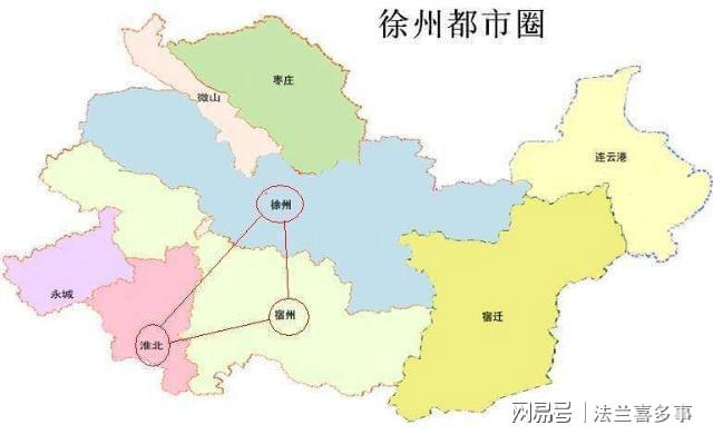 蕭縣劃歸徐州最新動態及步驟指南