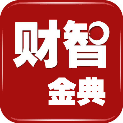 泰州寶典財(cái)富最新動(dòng)態(tài)，掌握財(cái)富增長之路的步驟指南