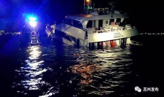 沙巴沉船事件最新進展及資訊獲取指南