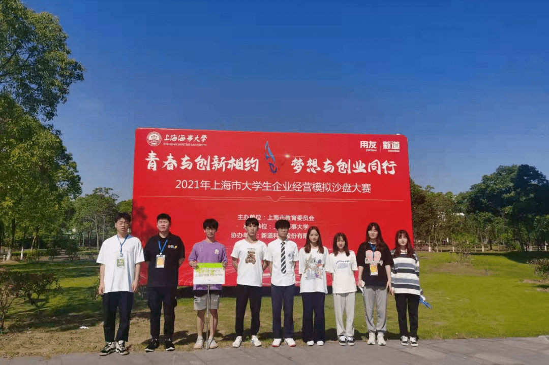 北侖小港白班最新招聘,與自然美景的旅行探索邀請