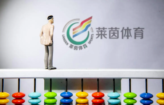 萊茵體育最新收購動態，開啟自然之旅，探尋內心寧靜與平和的征途