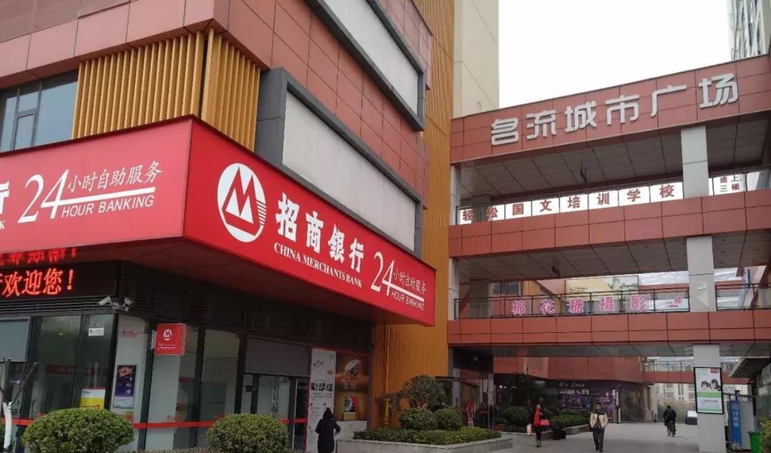 武漢天匯龍城最新房價，時代印記與城市的脈動