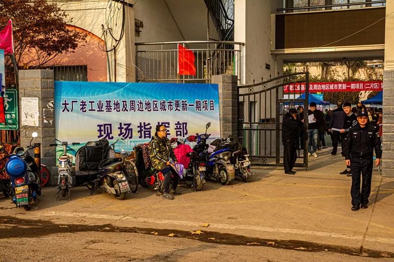 大廠山潘街最新動態，探索與了解步驟指南