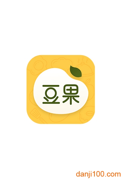 豆果美食最新版，烹飪人生與味蕾盛宴的雙重體驗