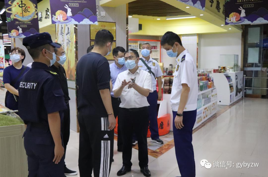 貴陽北尚華城最新動態，城市變遷中的成長與蛻變