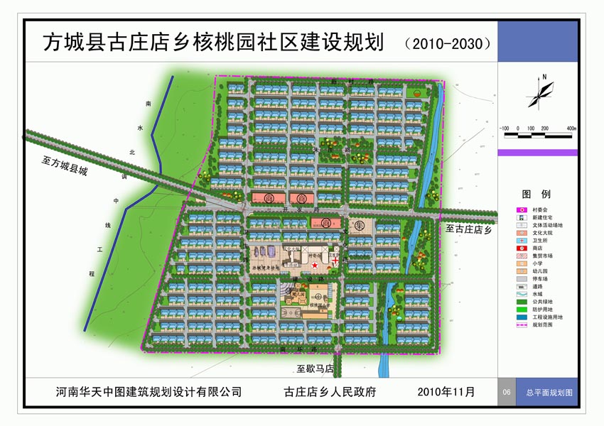 邵東新縣城未來藍圖揭秘，最新規劃圖一覽????